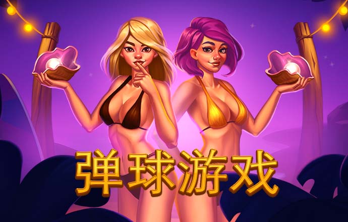 北京人艺新排跨年大戏《迷幻》将登台